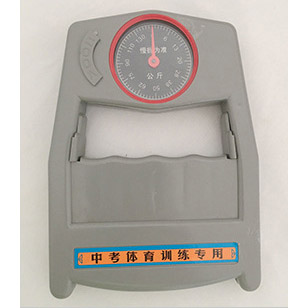 14020����Ӌ(j��)