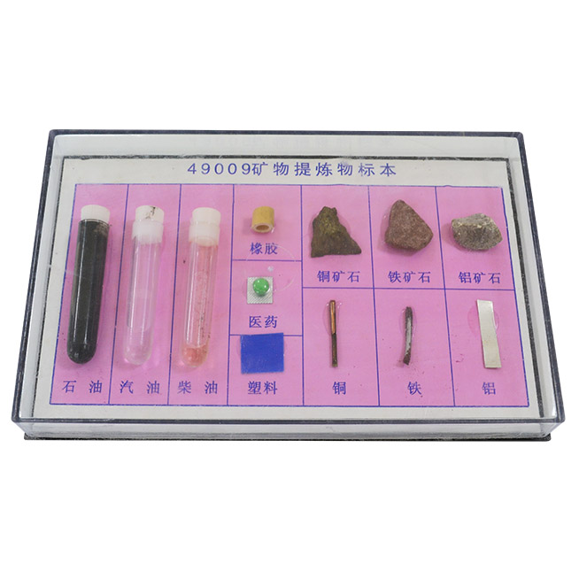 49009�V���្�˱�