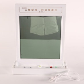 21071���S���g�r(sh��)�g���E�x