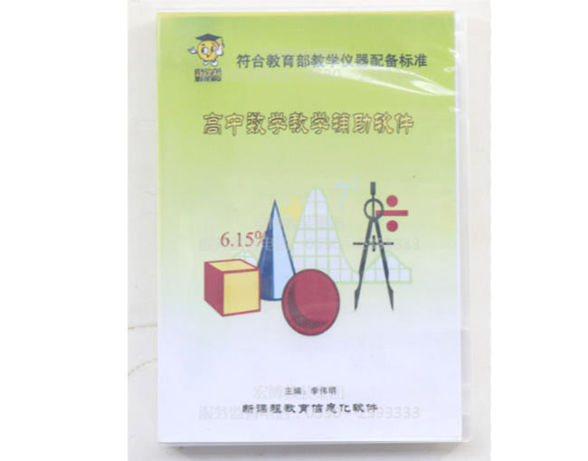 �̌W(xu��)ܛ�����زĎ�����P